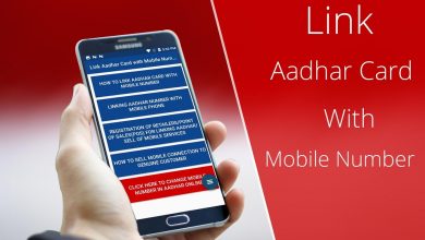 mobile-aadhaar